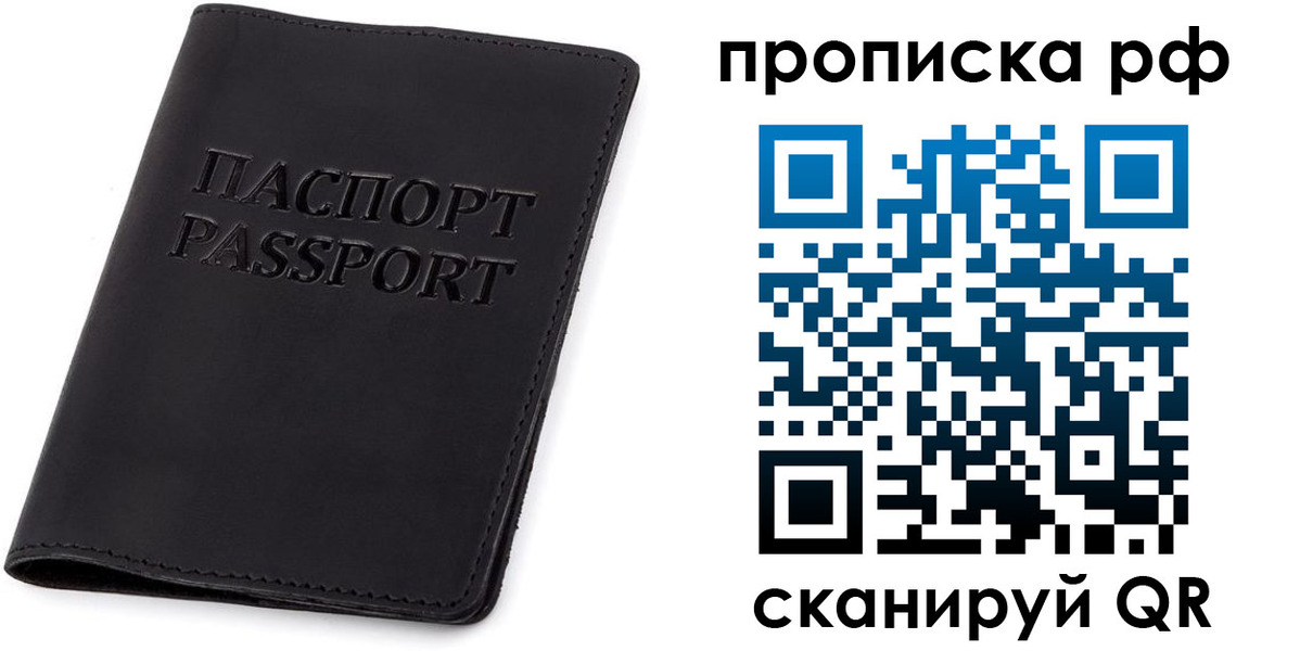 форма 3 в Кизеле