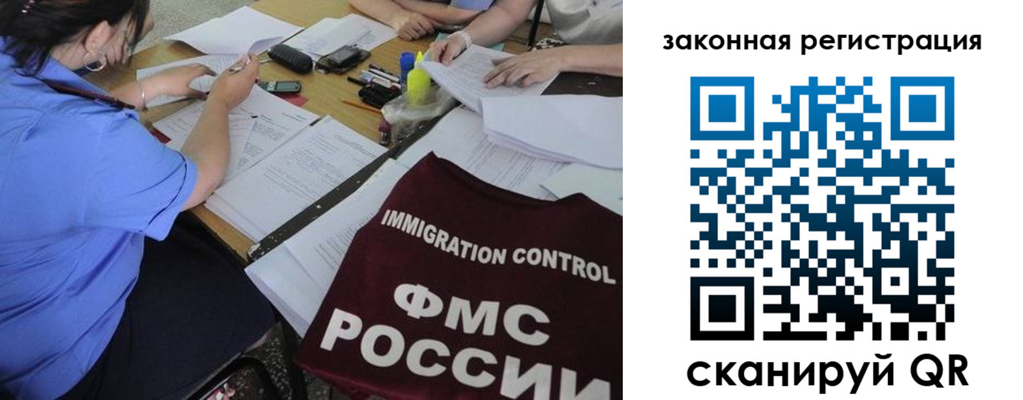 пропишу в квартире в Кизеле