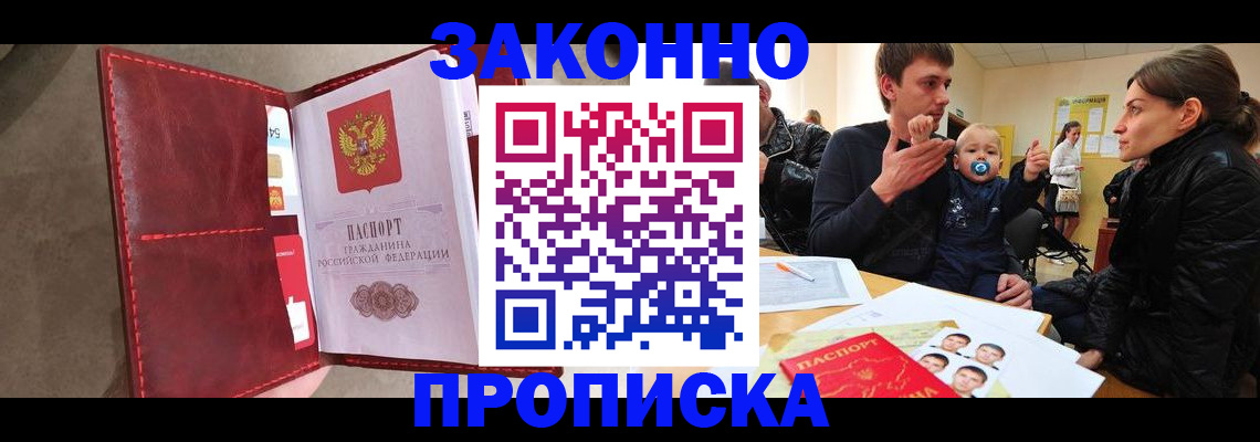 форма 3 в Кизеле